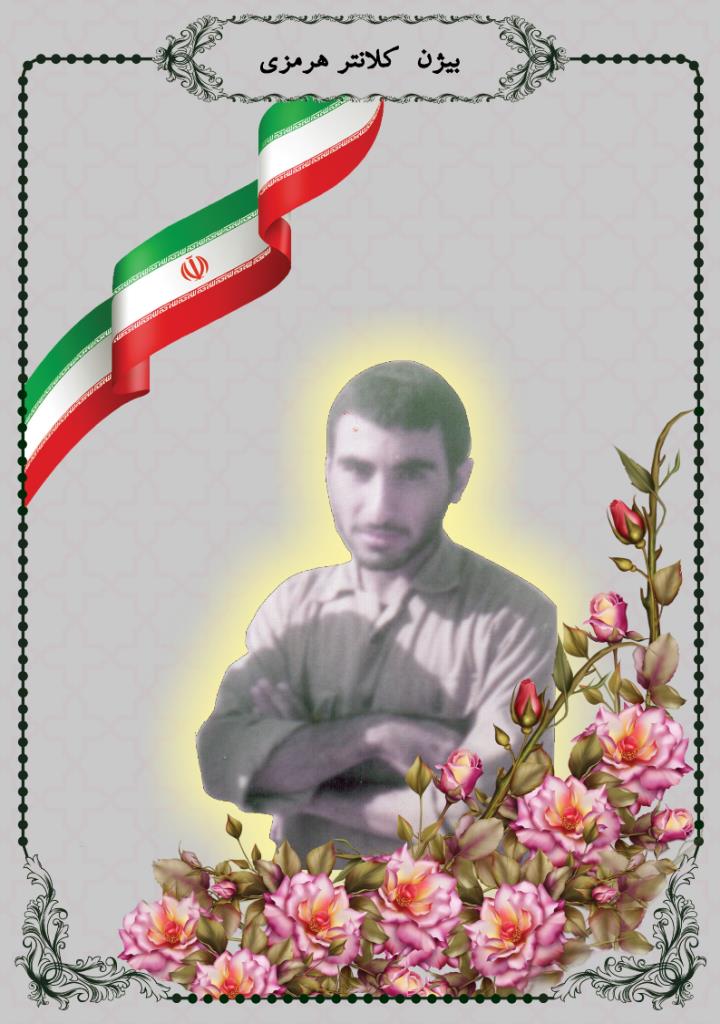 فاقد تصویر